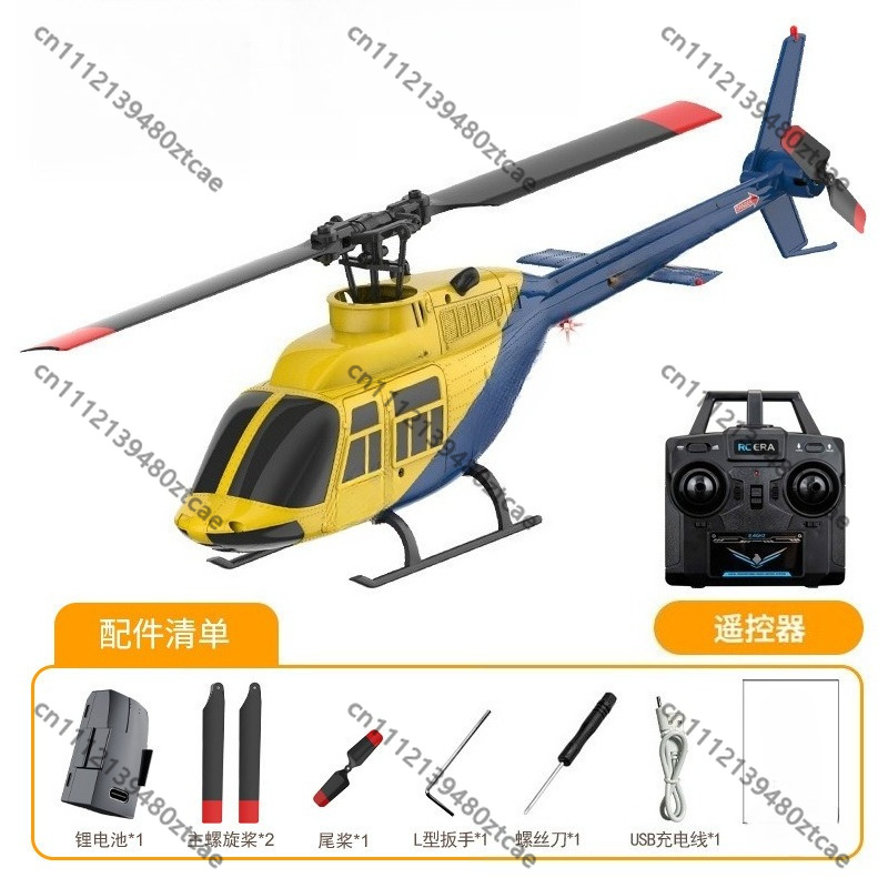 Rc Helicopter Single Rotor - 4-канальный радиоуправляемый вертолет 2.4G с оптическим