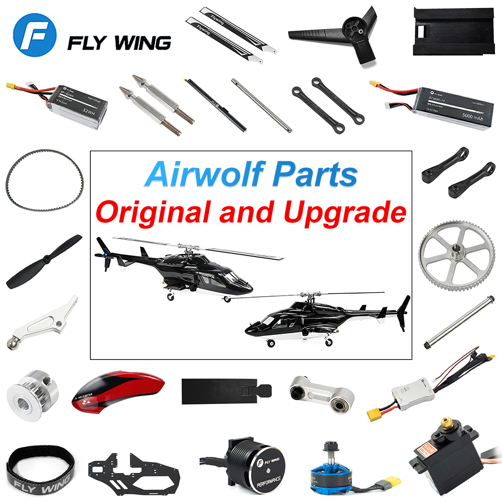 Rc Helicopter Nitro - Fly Wing Airwolf RC Вертолет Запчасти