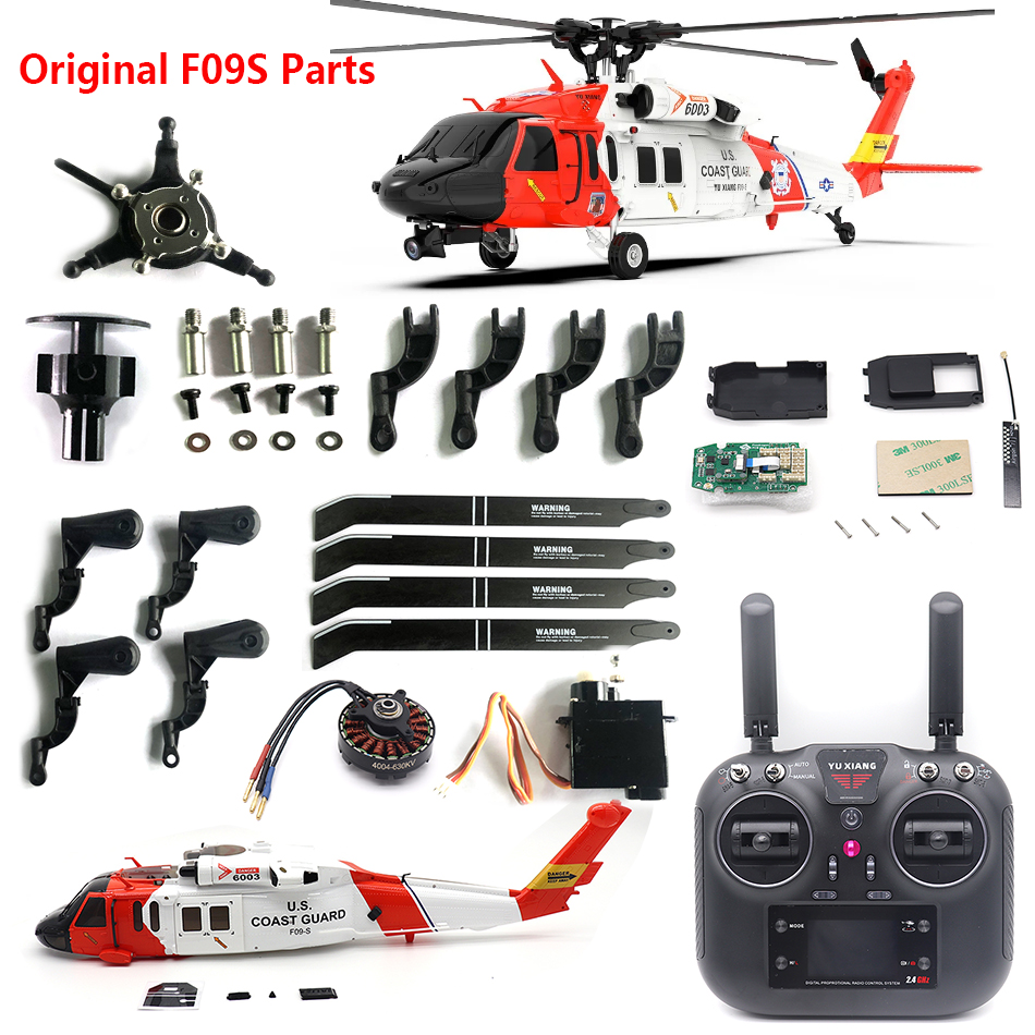 Rc Helicopter Parts - Оригинальные запасные части для YuXiang YXZNRC