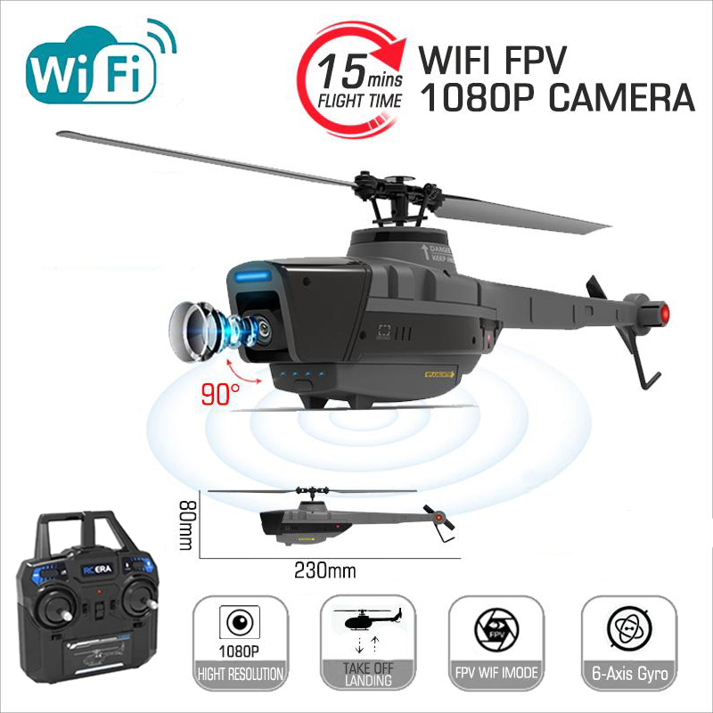 Rc Helicopter Gyro - Вертолет C128 2,4G RC, 4 пропеллера,