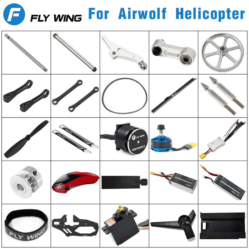 Rc Helicopter Nitro - Fly Wing Airwolf RC Вертолет Запчасти