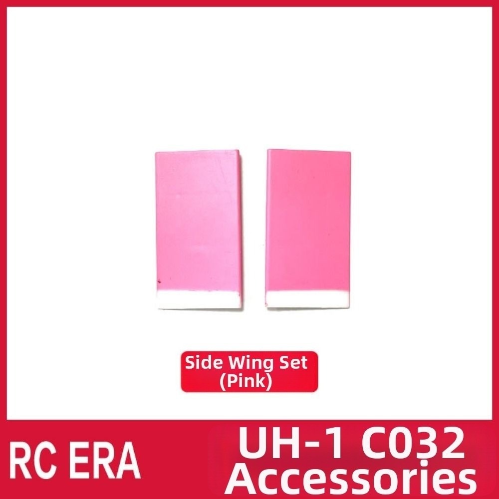 Rc Helicopter Coaxial - Новые запчасти для радиоуправляемого вертолета RC