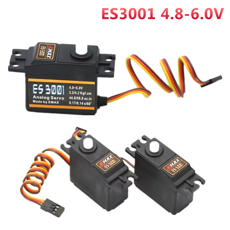 Rc Helicopter Parts - 1/4 шт. EMAX ES3001 4.8-6.0V 37г