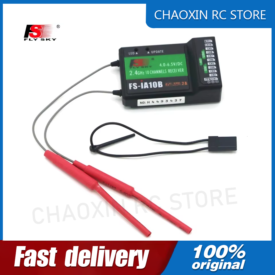 Rc Helicopter Battery - Приемник Flysky FS-iA10B 2.4G 10-канальный с