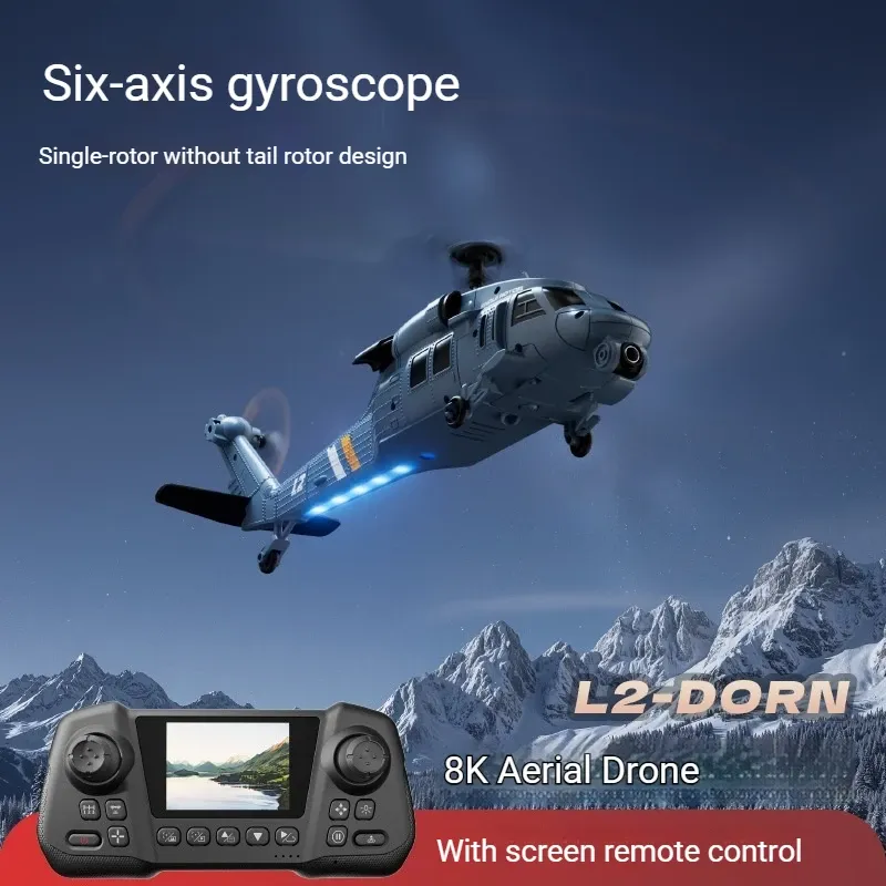 Радиоуправляемый вертолет L2-D – обзор и цена Rc Helicopter Single Rotor
