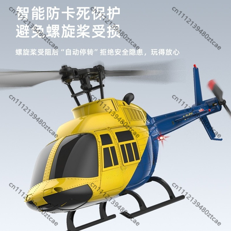 4-канальный радиоуправляемый в – обзор и цена Rc Helicopter Single Rotor