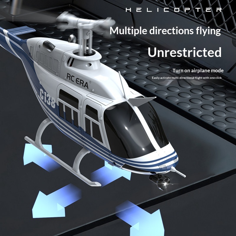 Радиоуправляемый вертолет Rc E – обзор и цена Rc Helicopter Single Rotor