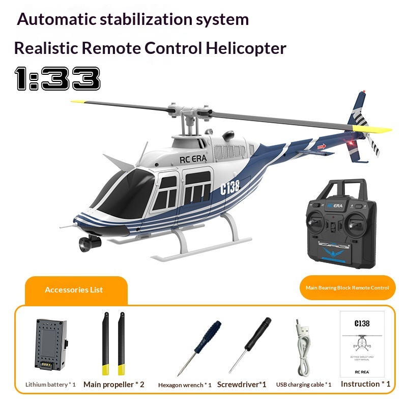 Радиоуправляемый вертолет Rc E – обзор и цена Rc Helicopter Single Rotor