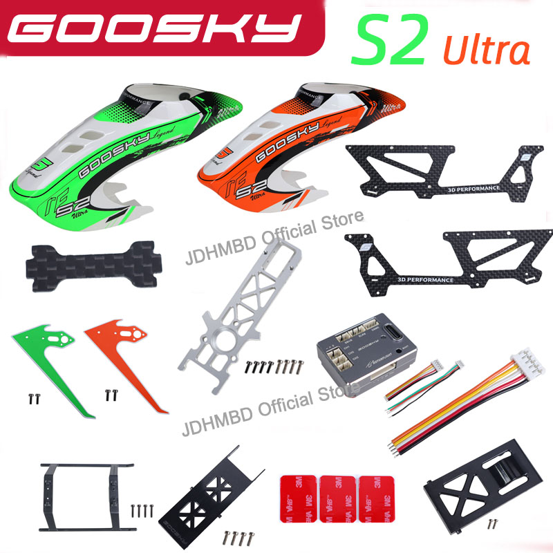 GOOSKY S2 Ultra RTF 3D RC Верт – обзор и цена Rc Helicopter Coaxial