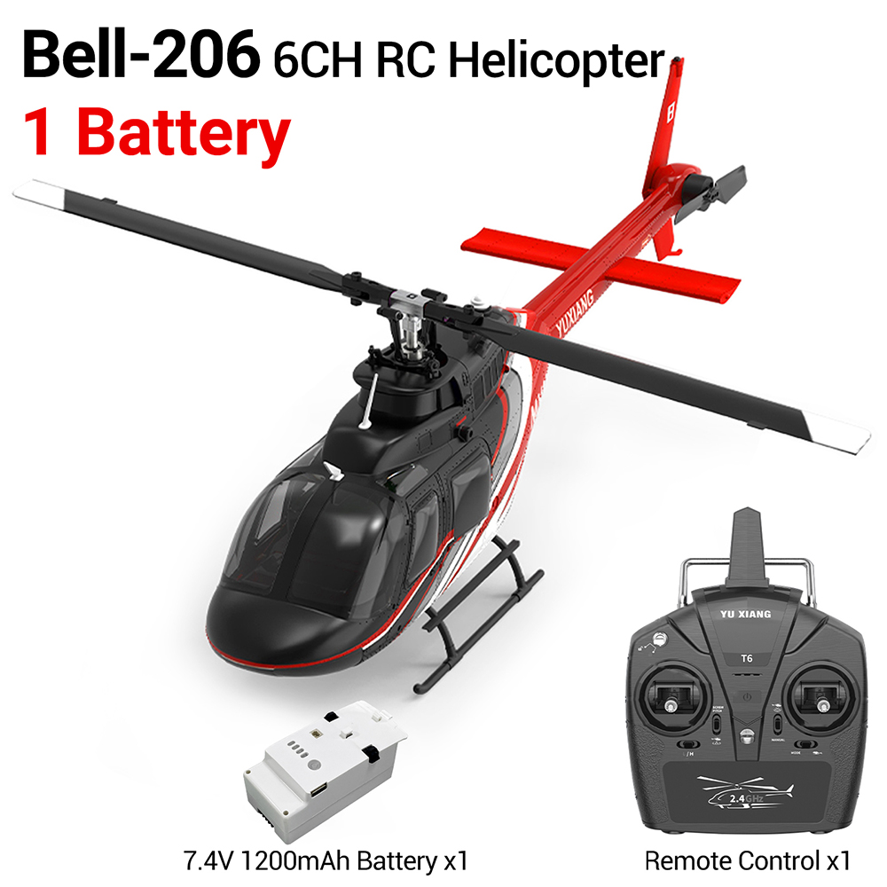 Радиоуправляемый вертолет YU X – обзор и цена Rc Helicopter Gyro