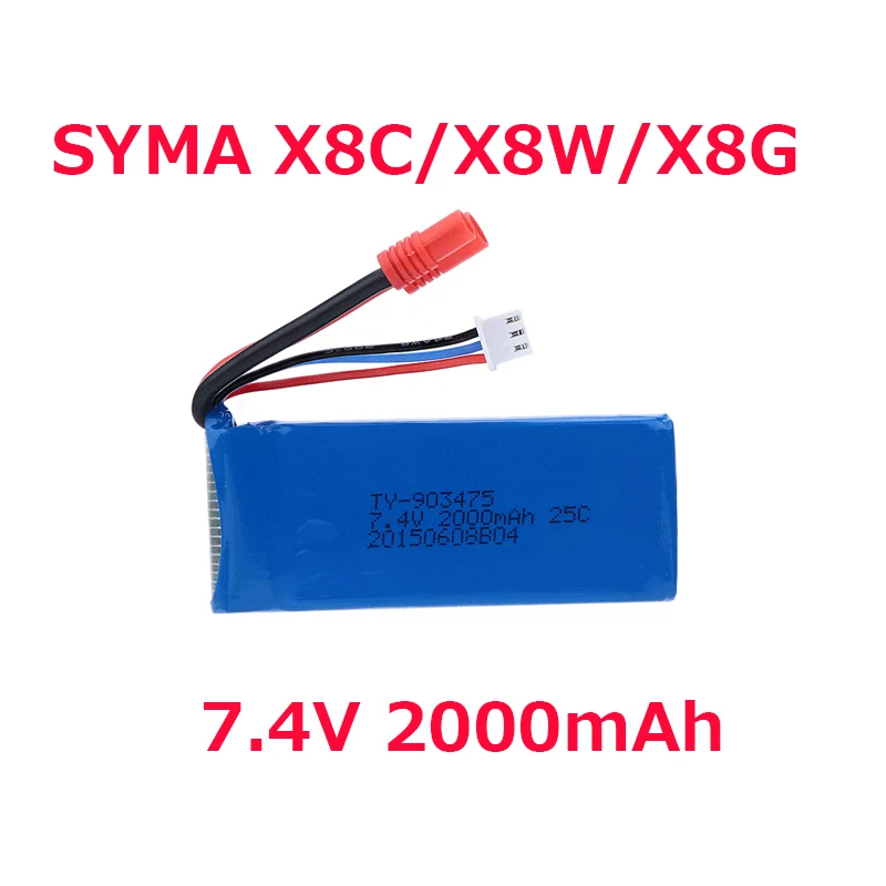 Аккумулятор 7,4 в 2000 мАч (кр – обзор и цена Rc Helicopter Coaxial