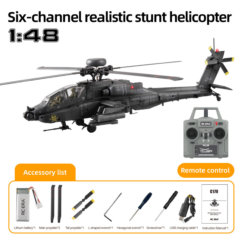 Радиоуправляемый вертолет RC E – обзор и цена Rc Helicopter Single Rotor