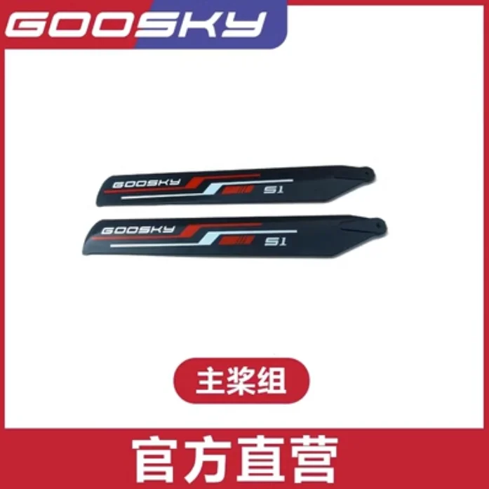 Список запасных частей для рад – обзор и цена Rc Helicopter Coaxial