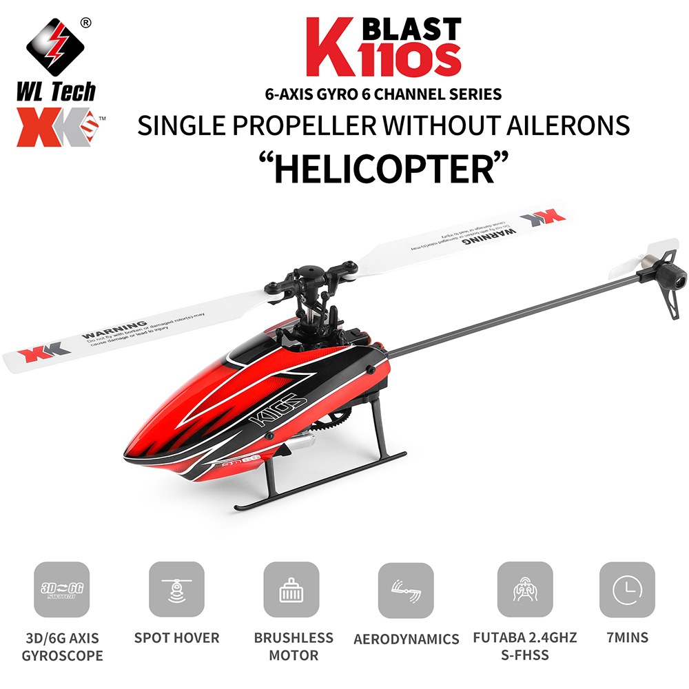 Wltoys XK K110S 6CH 3D 6G сист – обзор и цена Rc Helicopter Blade