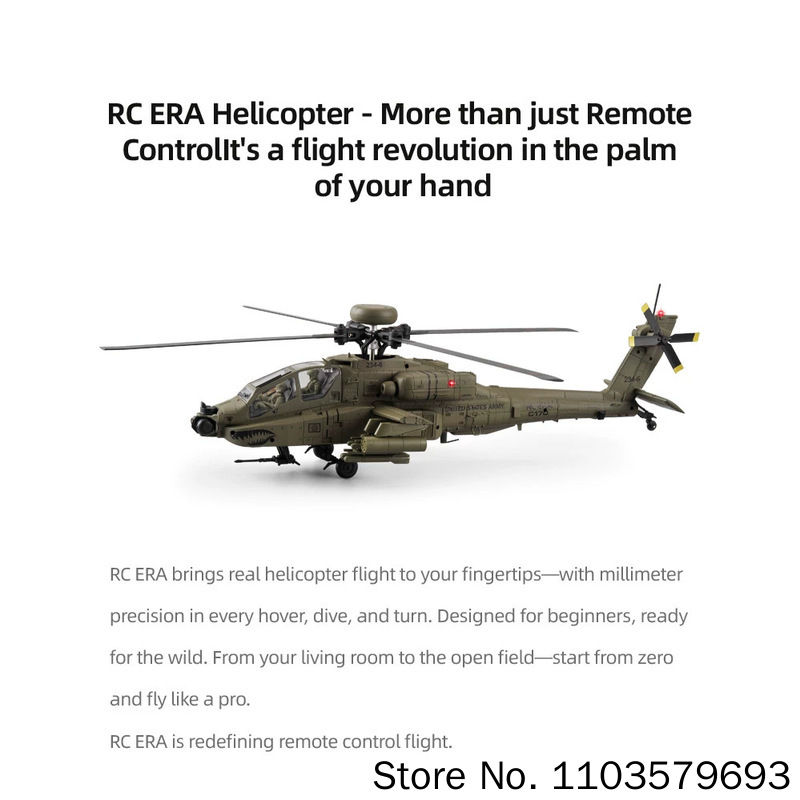 Радиоуправляемый вертолет RC E – обзор и цена Rc Helicopter Single Rotor