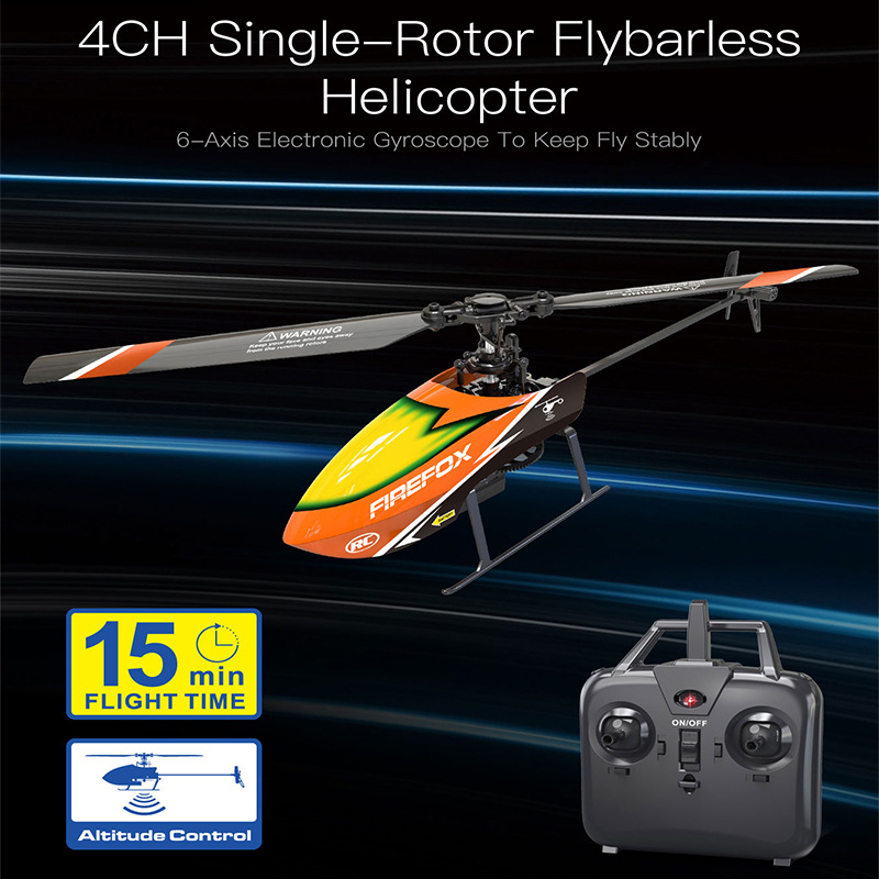 Однороторный радиоуправляемый  – обзор и цена Rc Helicopter Single Rotor