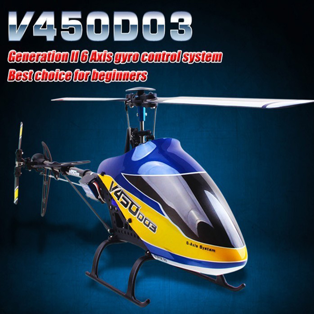 Walkera V450D03 Запчасти для р – обзор и цена Rc Helicopter Coaxial