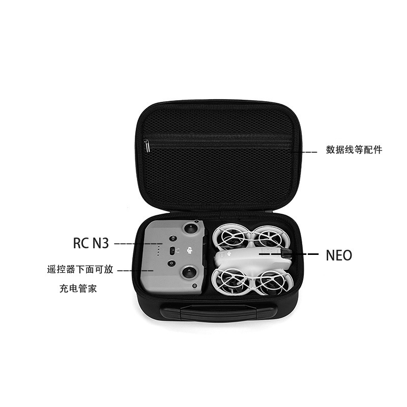 Сумка для хранения для DJI Neo – обзор и цена Rc Helicopter Bag