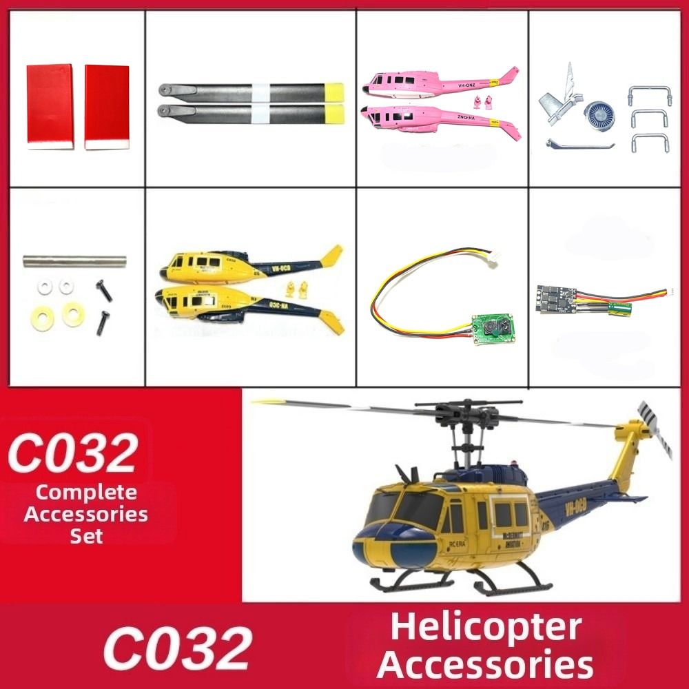 Новые запчасти для радиоуправл – обзор и цена Rc Helicopter Coaxial