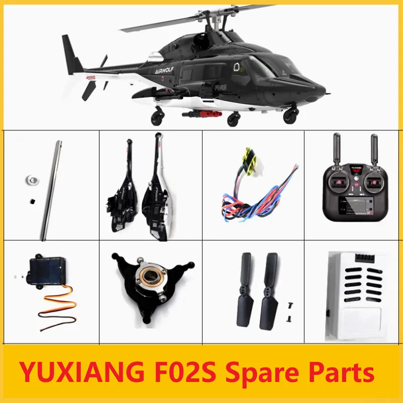 Список запасных частей для YUX – обзор и цена Rc Helicopter Coaxial