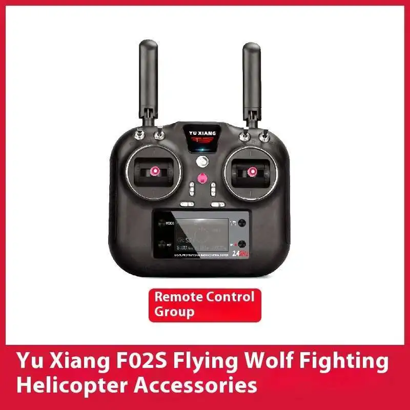 Список запасных частей для YUX – обзор и цена Rc Helicopter Coaxial