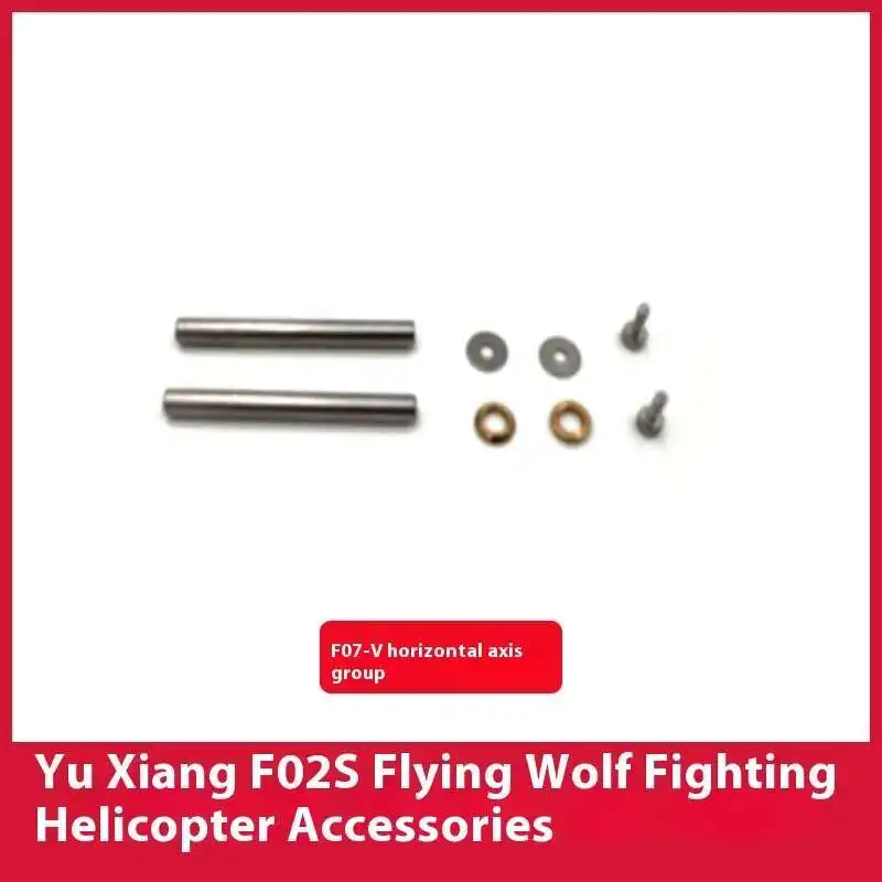 Список запасных частей для YUX – обзор и цена Rc Helicopter Coaxial