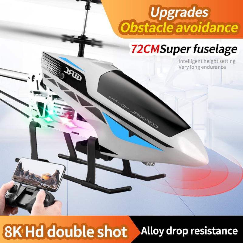 M4 большой радиоуправляемый ве – обзор и цена Rc Helicopter Large
