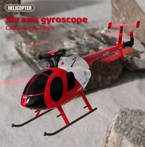 Радиоуправляемый вертолет C189 – обзор и цена Rc Helicopter Gyro